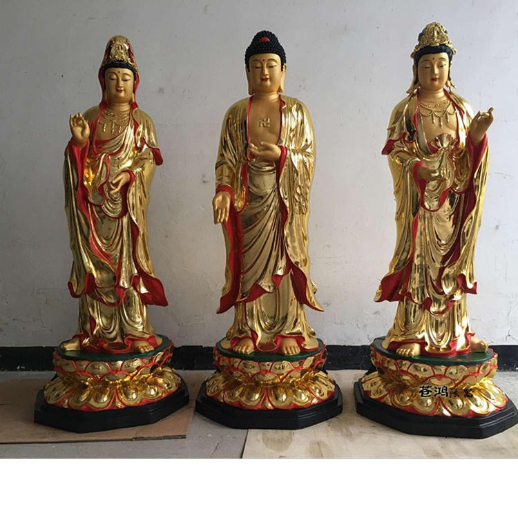 寺庙玻璃钢佛像定做厂家 西方三圣佛像 阿弥陀佛 大势至菩萨 观世音菩萨