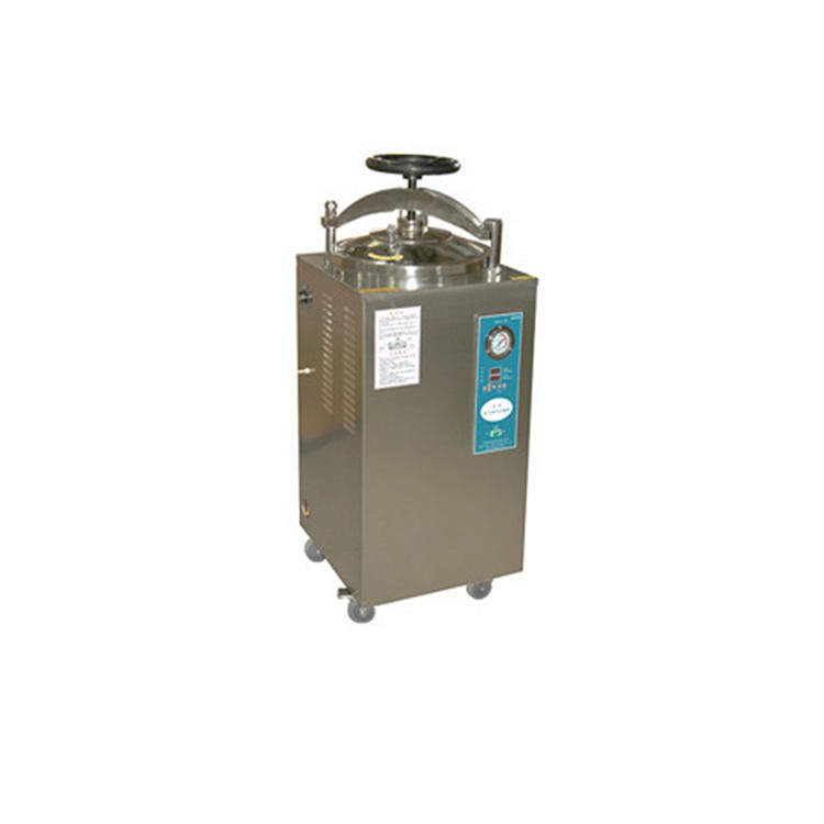现货BXM-30R立式压力蒸汽灭菌器 30L 0.145MPa 126℃蒸汽灭菌器