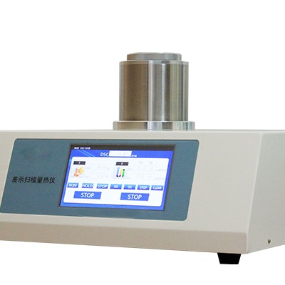 DSC-500B环氧树脂玻璃化转变温度 差示扫描量热仪
