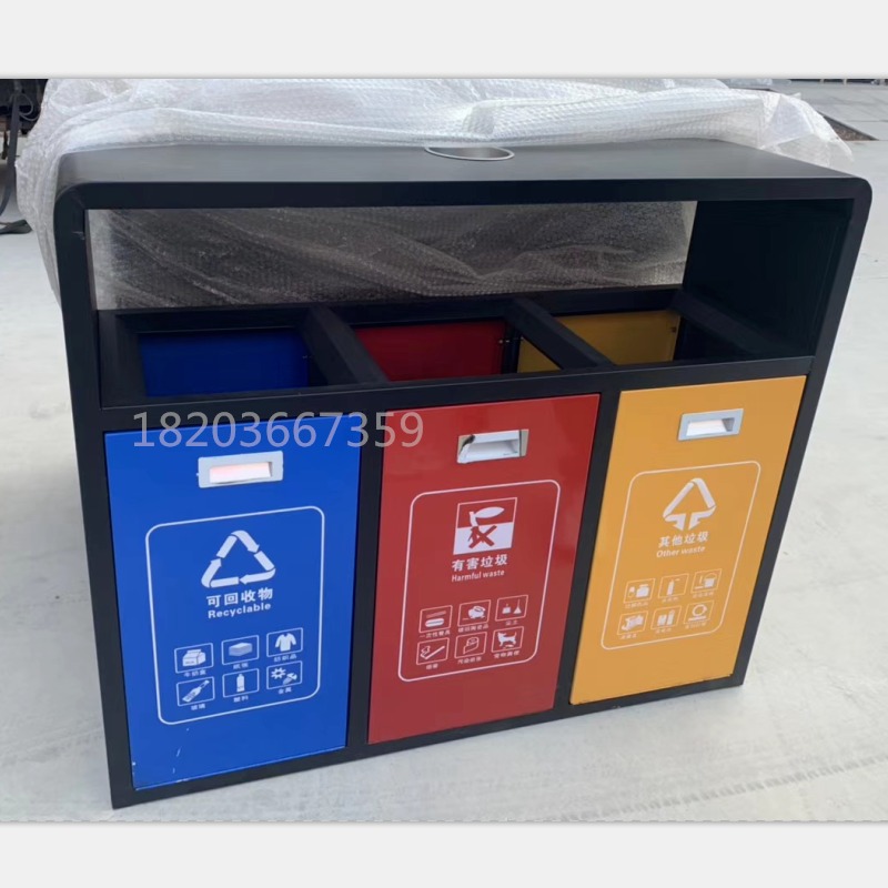 户外分类垃圾桶  厂家直供  量大价优  设计新颖  垃圾桶图片 垃圾桶生产厂家 三分类垃圾桶
