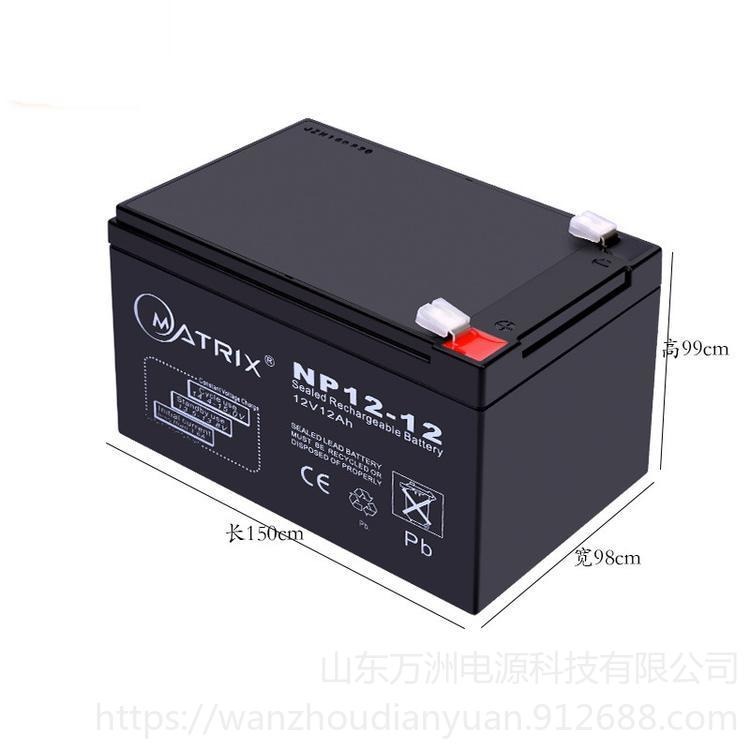 矩阵蓄电池NP12-12  矩阵12V12AH 阀控式免维护 UPS/EPS专用电池配电池柜图片