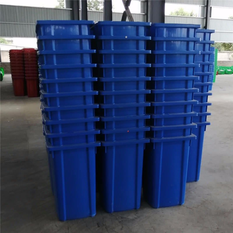 湖北塑料垃圾桶厂家塑料垃圾桶价格