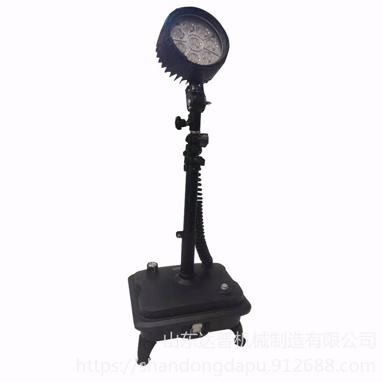 达普 DP-1 GAD503C-II强光工作灯 便携式可充电升降工作灯 供应探照灯图片