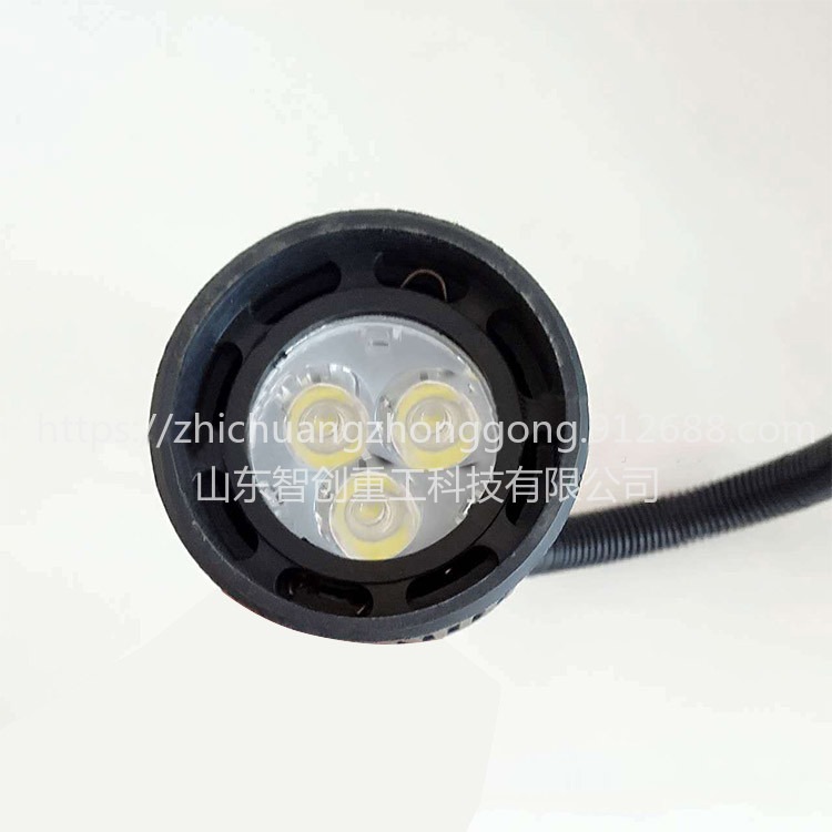 智创zc-1 LED汽修手持工作灯 强磁挂钩充电多功能汽车检修照明灯 检修灯
