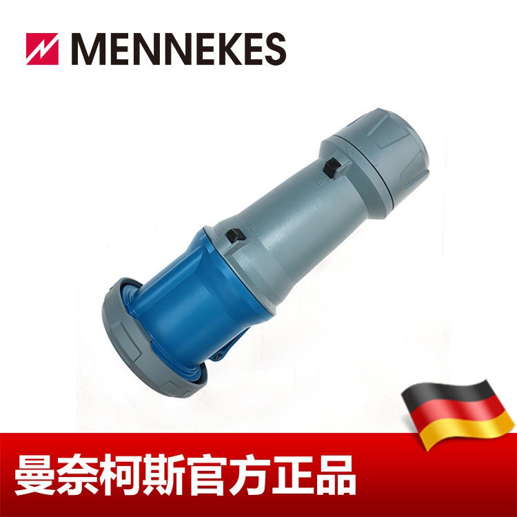 工业连接器 MENNEKES/曼奈柯斯 货号 3405  63A 4P 9H 230V IP67 德国进口 防水连接器图片
