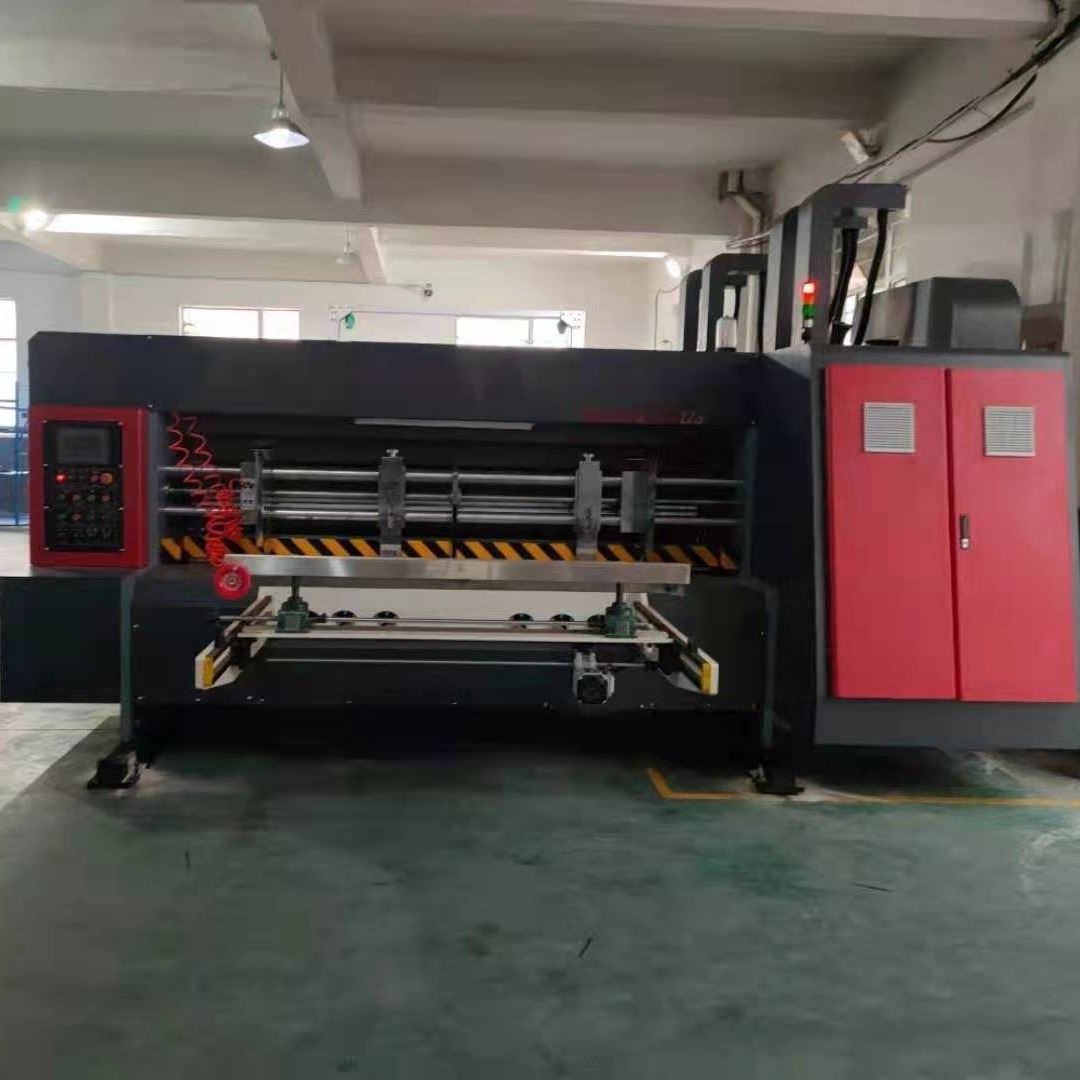 水墨印刷机  高速双色印刷开槽模切机   BY-TG系列全电脑高速印刷开槽模切堆码机  博友 纸箱机械
