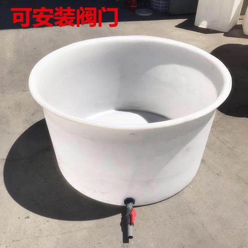 800公斤敞口桶800升塑料圆桶泡菜桶腌制桶白酒酿制桶