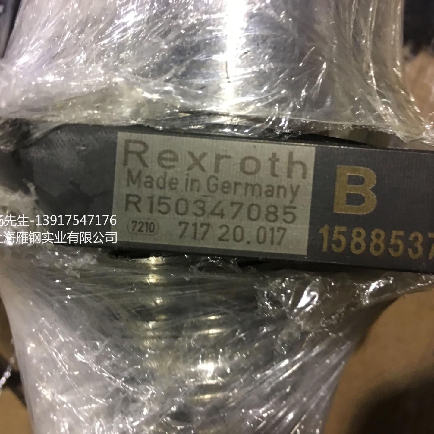 上海Rexroth力士乐 进口原装力士乐丝杆R182123110 现货销售 欢迎咨询！