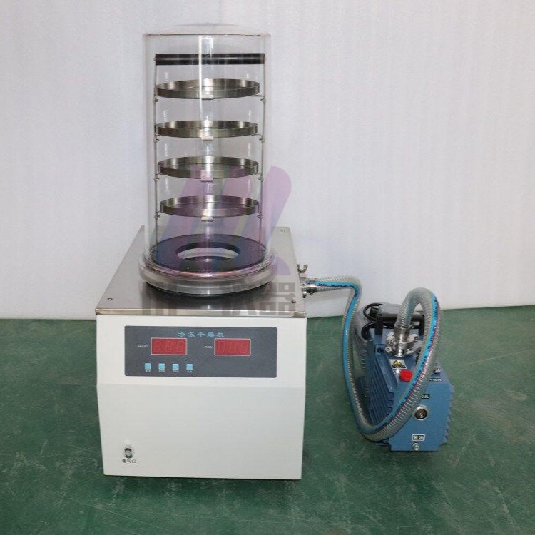 小型真空冻干机 FD-1A-50 台式冷冻干燥设备 配真空泵