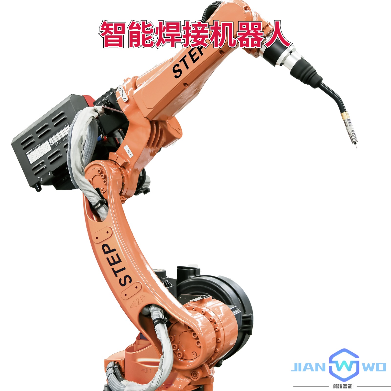 智能焊接机器人SA8/1800焊点准焊接快焊弧美图片