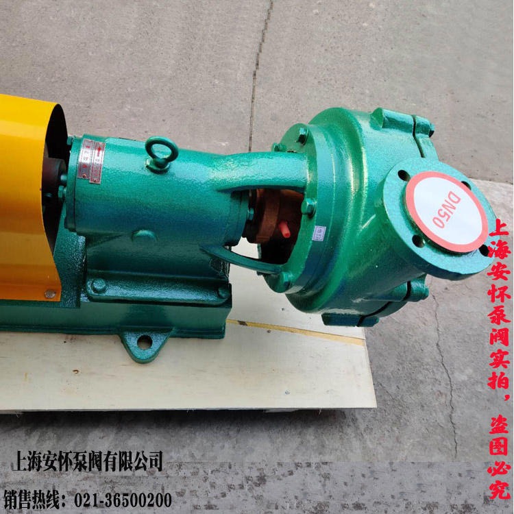 耐腐蚀离心泵  上海安怀UHB-ZK32/10-15耐腐耐磨离心泵 衬氟砂浆泵