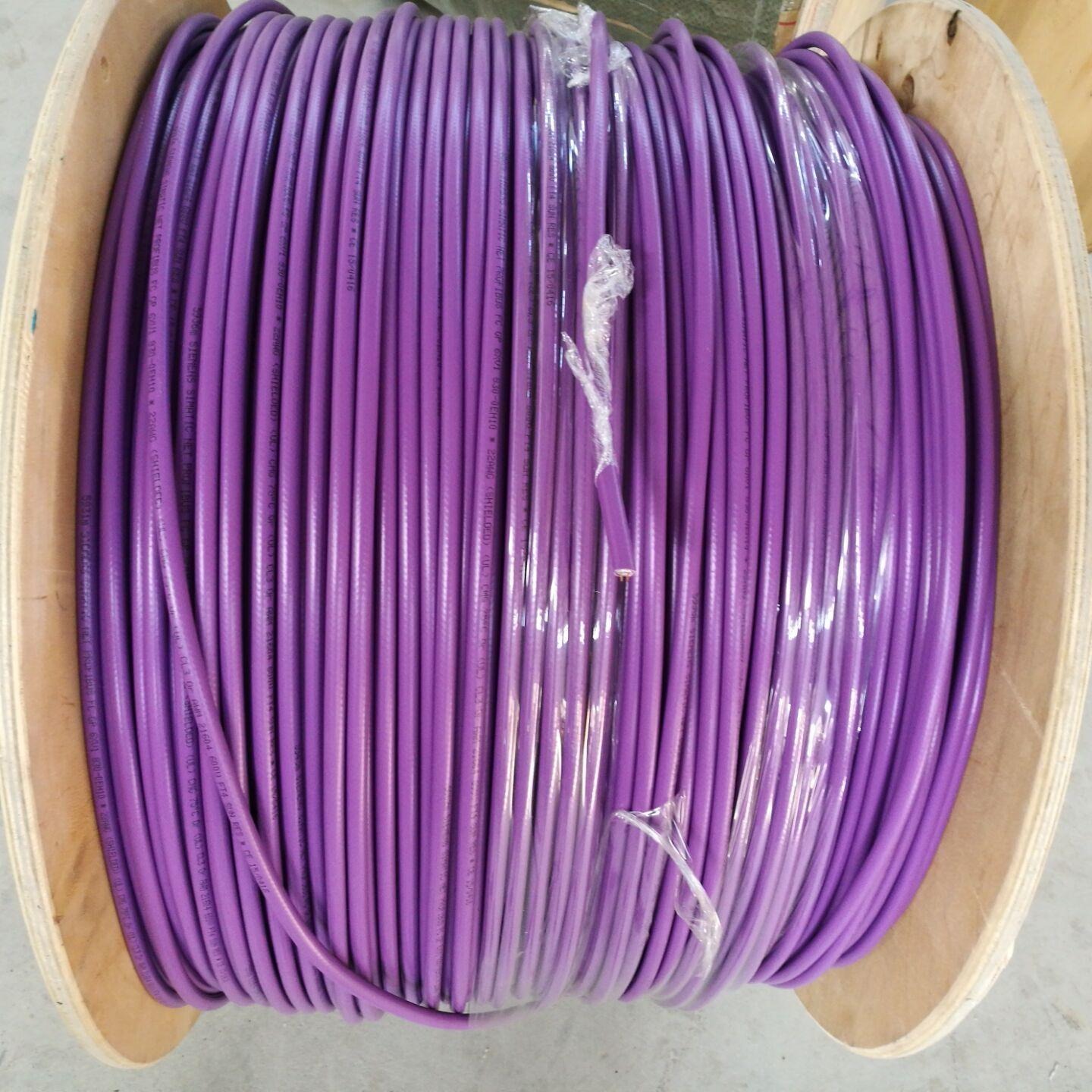 紫色电缆6XV1830-3EH10 原装现货