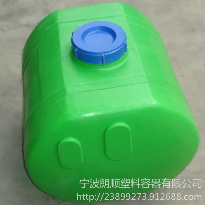 供应施肥机药箱 120升施肥打药机塑料罐 喷药罐