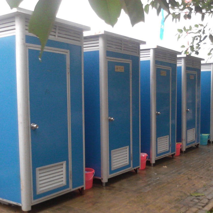 农村厕所改造 鸿盛达 简易移动洗手间 临时环保公厕 价位合理