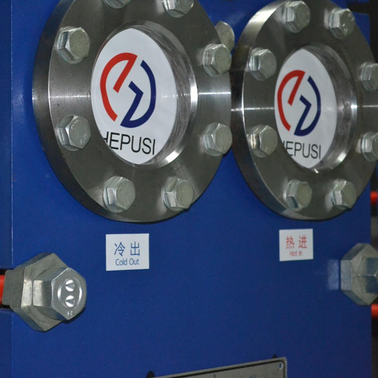 赫普斯供应固体废物处理板式换热器  垃圾填埋场热交换器  换热器
