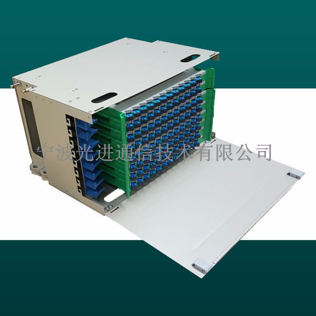 ODF单元箱 19英寸安装 ODU熔配单元箱 安装指导 光纤配线架 一体化单元箱 机房布线