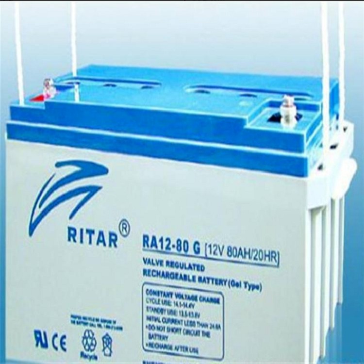 瑞达蓄电池RA12-80 12V80AH 深圳RITAR厂商 全新现货 新报价