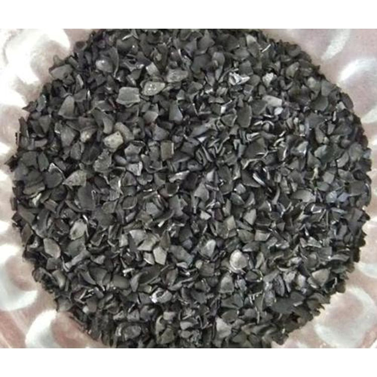 高吸附容量 优质果壳状活性炭 污水处理果壳活性炭   昌奇
