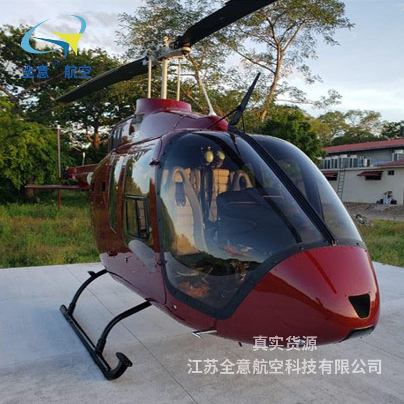 贝尔505 二手飞机出售2018年159小时全意航空 二手直升机出售 直升机销售二手飞机价格为定金，详询客服
