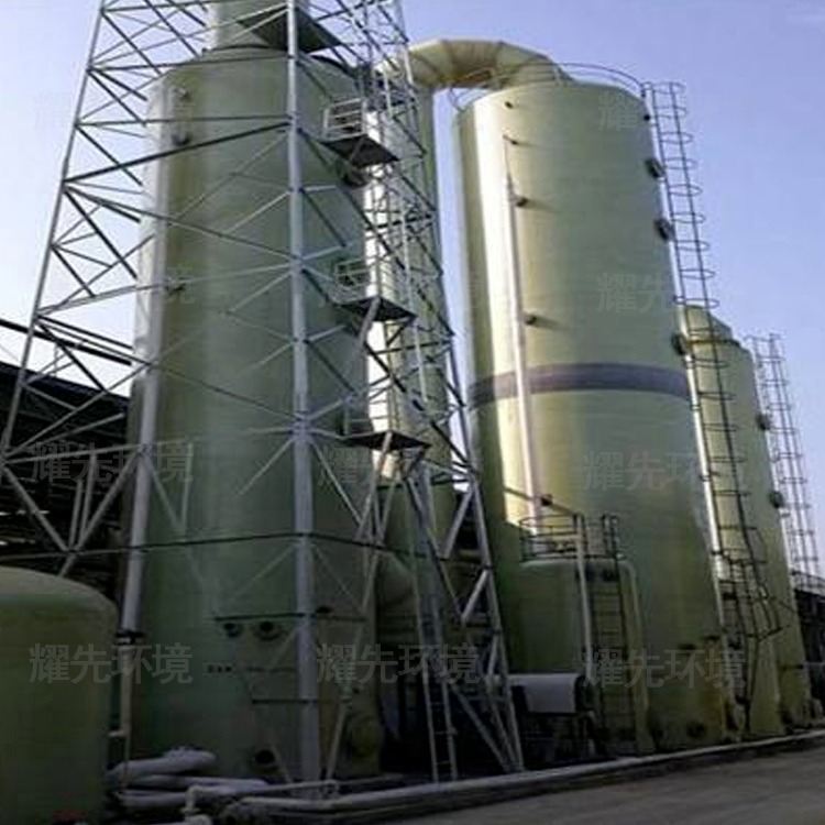 厂家直销 洗涤塔304不锈钢喷淋塔 水喷淋设备 工业粉尘废气处理 可定制