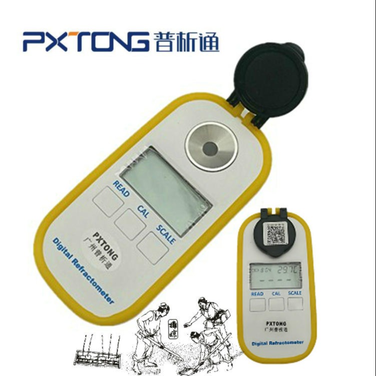 普析通 数显车用尿素浓度仪 尿素水溶液测试仪 数显尿素水溶液检测仪  PX-ADD602