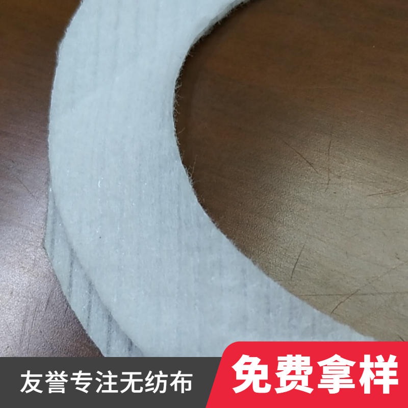 弹力布生产厂家 白色耳带一次性耳绳用 高弹性弹力无纺布不织布直销