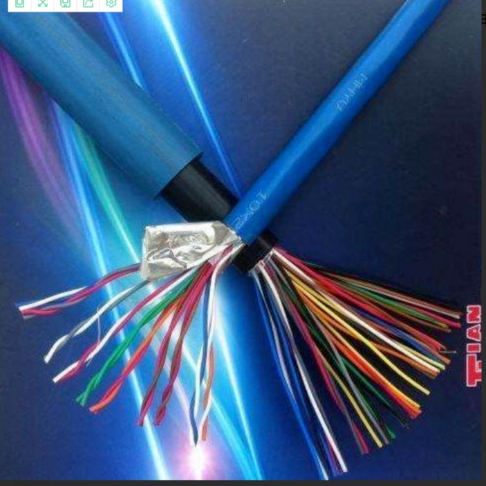 矿用阻燃防爆信号电缆MHYV4X2X7/0.52通信监测电缆