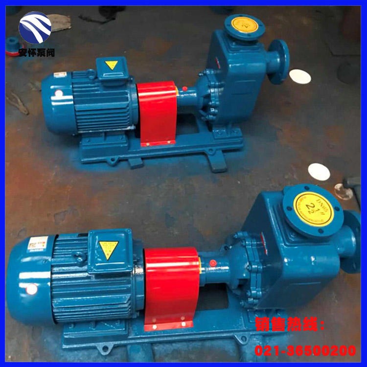 自吸式离心清水泵价格80ZX35-13自吸离心泵型号大全ZX80-65-120自吸泵