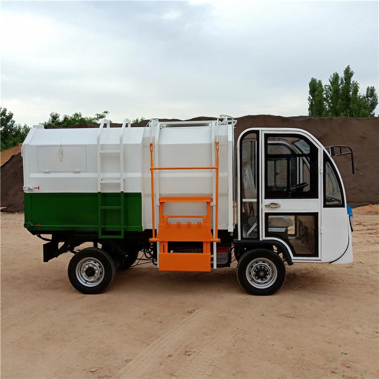 小型电动垃圾清运车 多功能小型挂桶式环卫垃圾车 新能源电动垃圾车
