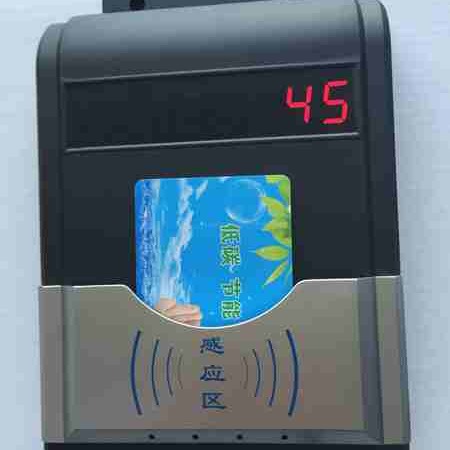 正荣HF-660水电控制控制器 水控器 刷卡水控机