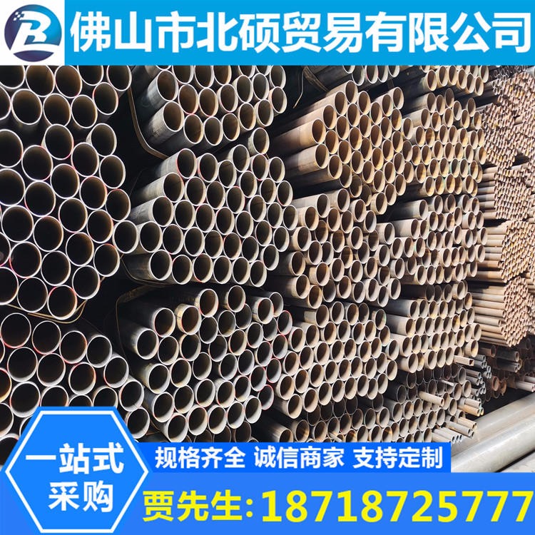 大口径焊管价格深圳推荐销售 直缝焊管厂Q235焊管