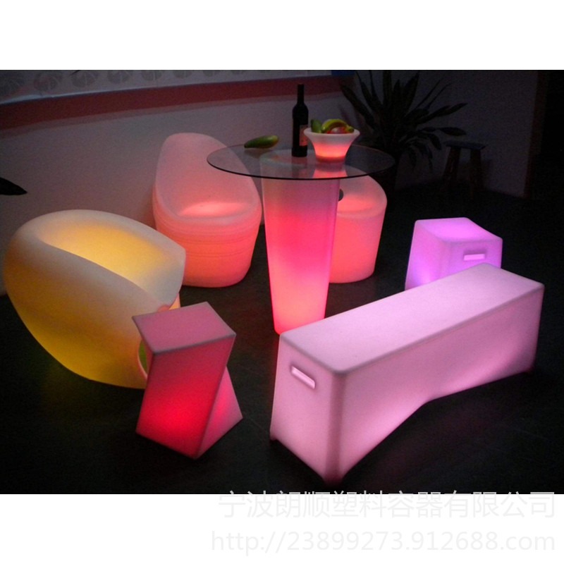滚塑厂家定做塑料发光家具 酒吧发光塑料沙发 户外塑料桌椅