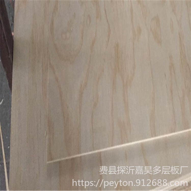 多尺寸定制杨木胶合板 松木胶合板木材加工出口包装板室内户外装饰材料图片