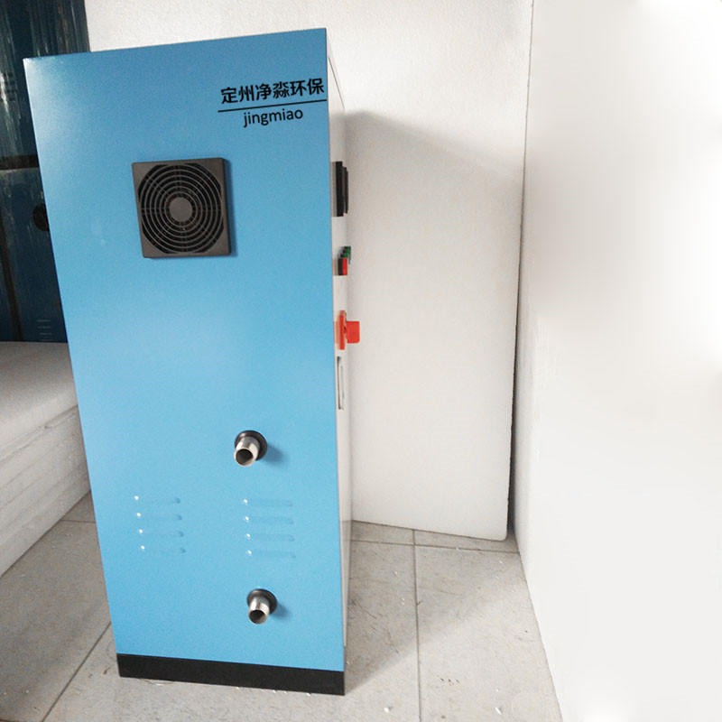 微电解水处理机 鑫净淼 SCII系列 水箱自洁消毒器 生活水箱 消防水箱适用图片