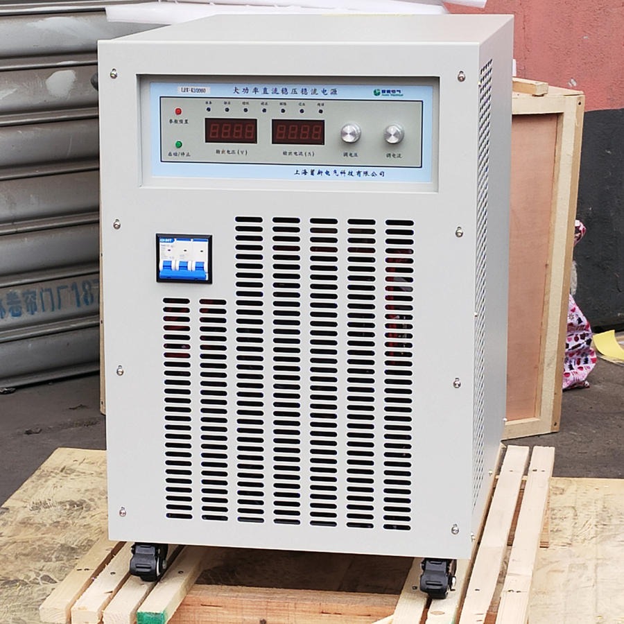 蓄新电源厂 80V300A高压直流稳压电源 直流加热电源 欢迎来电咨询