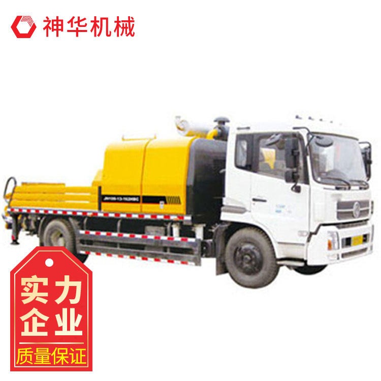 神华车载式混凝土输送泵分类 HBC系列车载式混凝土输送泵结构组成