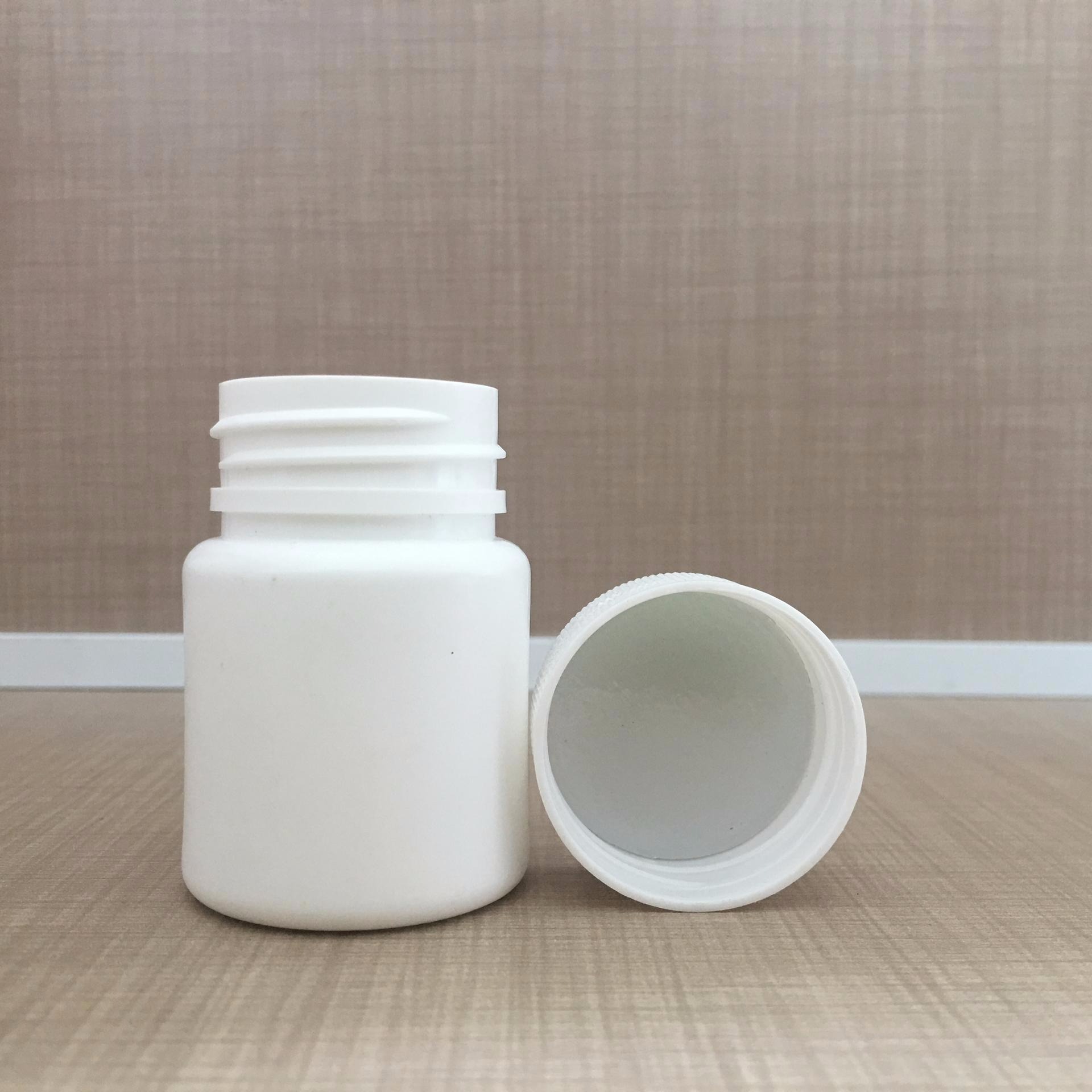 沧州红星厂家供应 150g固体塑料瓶 小塑料瓶  白色塑料瓶  胶囊片剂分装瓶图片