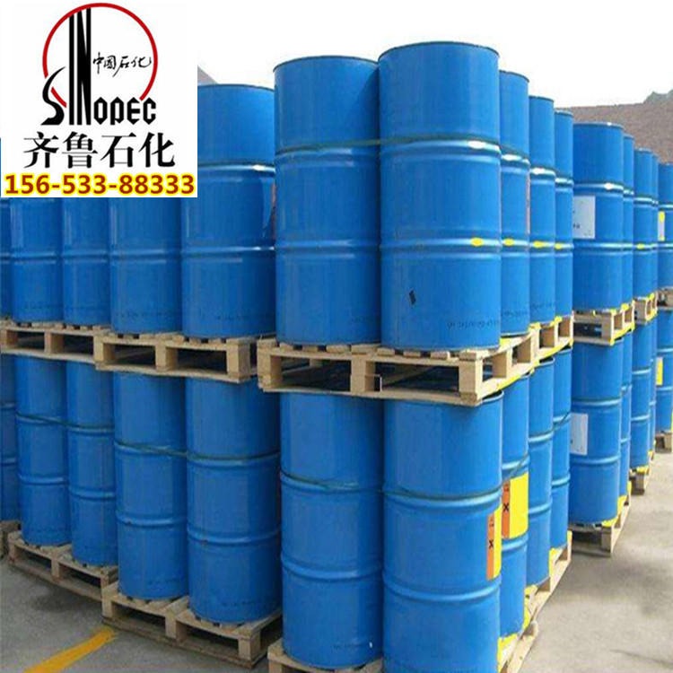 山东齐鲁石化工业级高纯度异丁胺生产厂家直銷 国标样品分析纯现货桶装特价格低 78-81-9