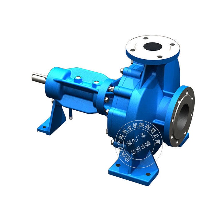 导热油泵厂家华海泵业直销 RY BRY50-32-160铸钢导热油循环泵 耐高温高扬程导热油泵