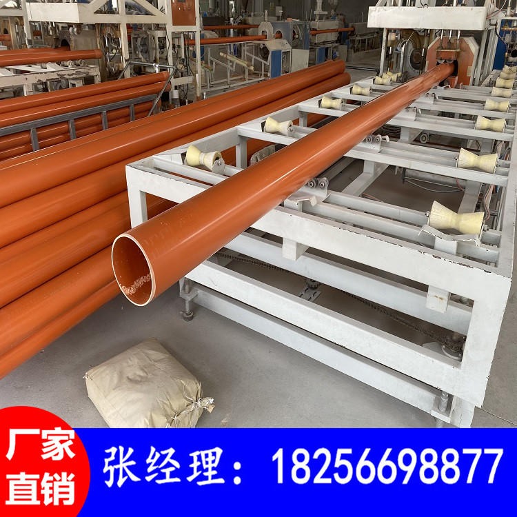 江西 华宇厂家现货供应cpvc电力管电力电缆保护管 各种型号电力管 可定做