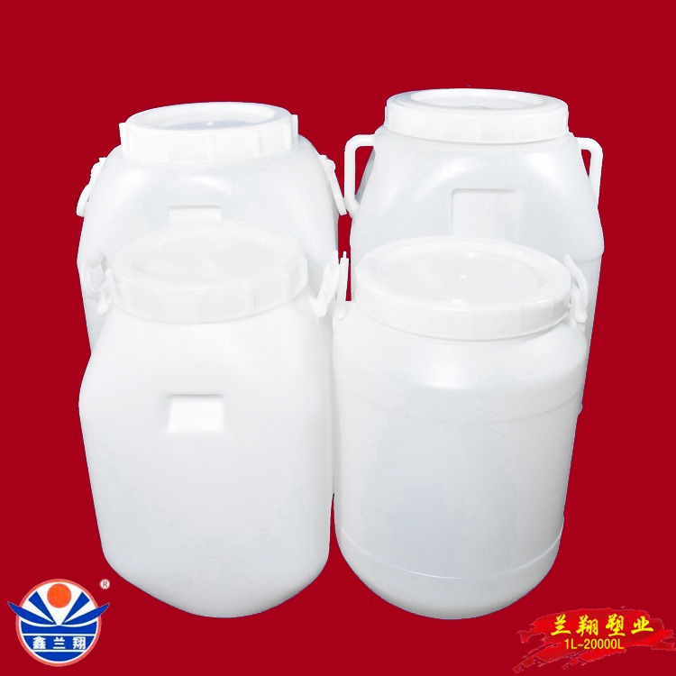 鑫兰翔五十升塑料壶 50升食品塑料壶 食品级50公斤塑料壶 批发50L塑料壶