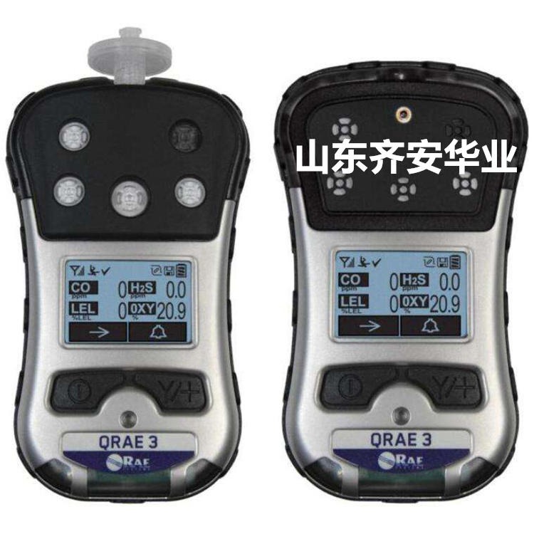 华瑞QRAE3 PGM-2500便携式四合一气体检测仪传感器更换标定