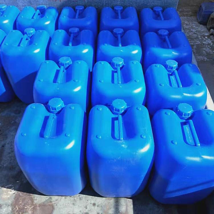东康 厂家直销杀菌灭藻剂 工业循环水用杀菌灭藻剂 规格报价