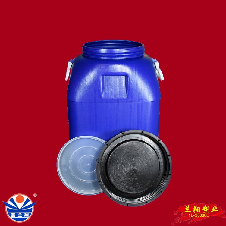 鑫兰翔加厚100斤塑料方桶 一百斤化工塑料桶 100斤装化工桶图片