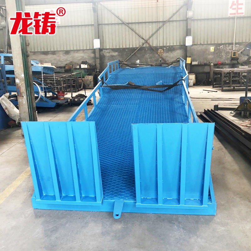 上海10吨8吨集装箱装卸移动液压式登车桥