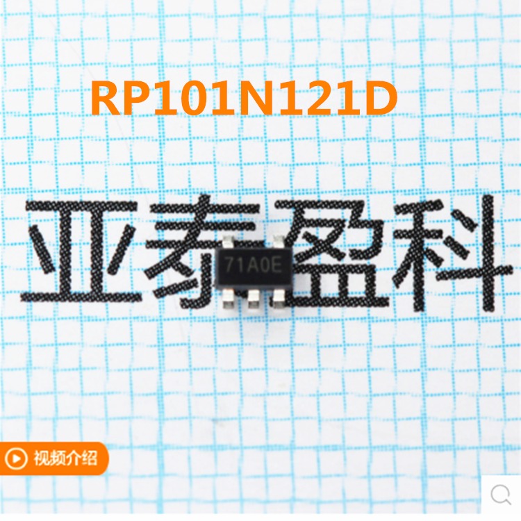 理光 RP101N121D-TR-F LDO稳压芯片贴片SOT23-5 RP101N121D图片