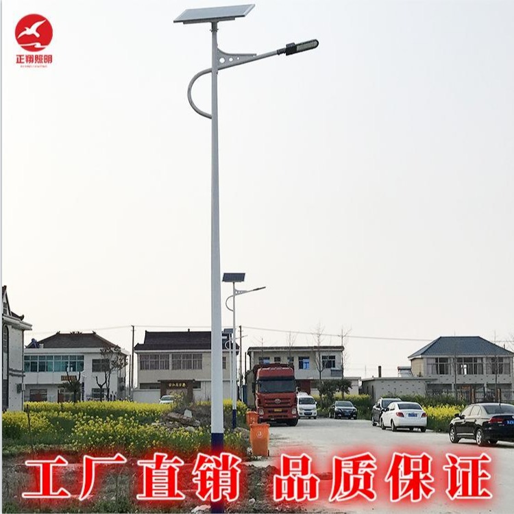 照明太阳能路灯 太阳能路灯灯杆 新疆太阳能路灯