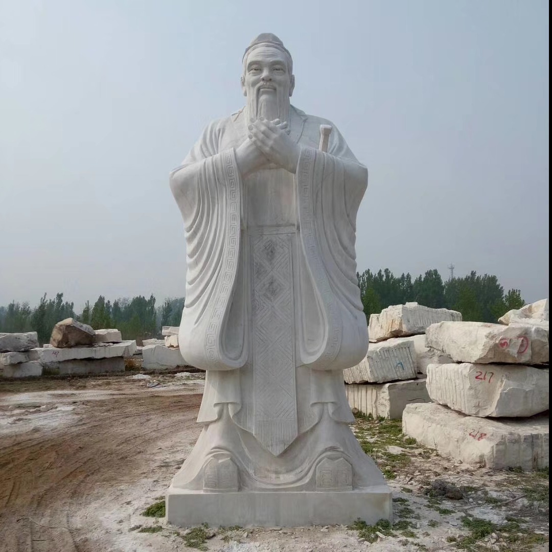 云南大理雕塑  古代孔子石雕像 人物石雕像