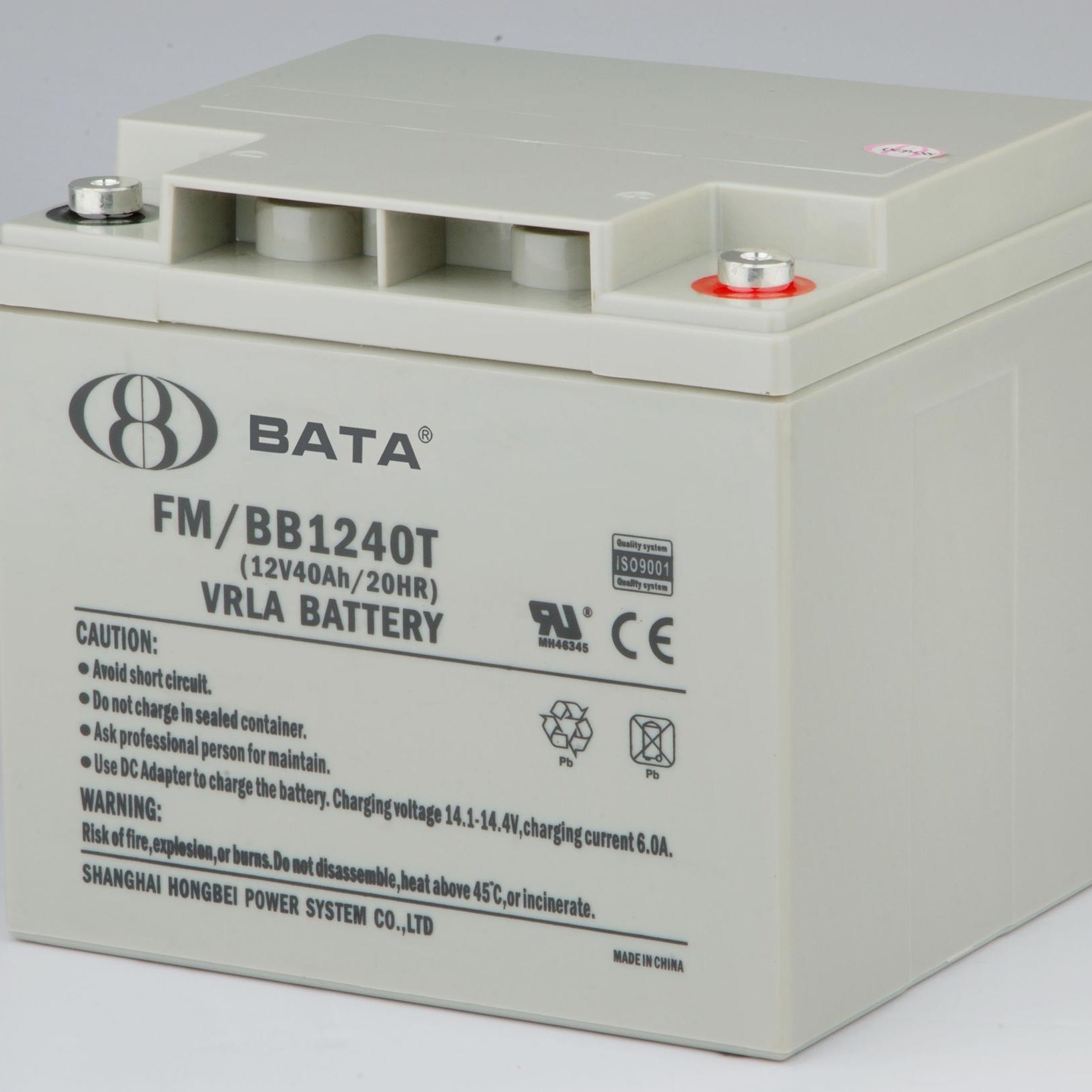 鸿贝蓄电池FMBB1240T ups储能应急 鸿贝蓄电池12V40AH  铅酸性免维护电池