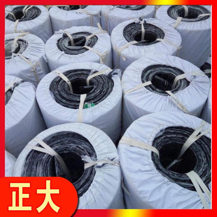 广州300钢板丁基止水带 6个厚橡胶止水带 腻子钢板止水带价格
